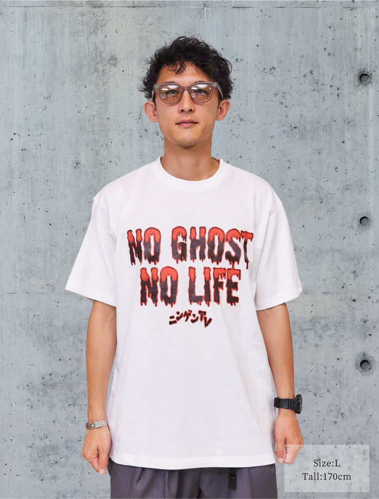 GHOST FADE Tシャツ(白)